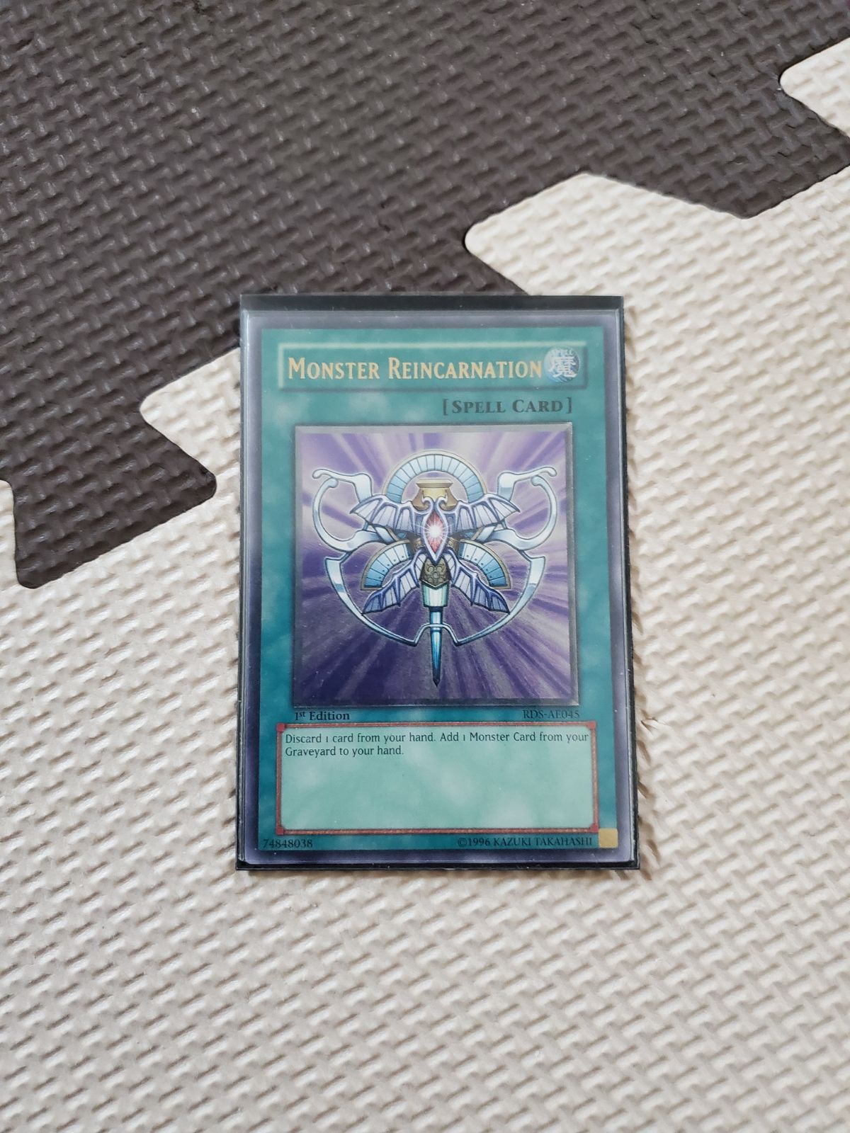 遊戯王 旧アジア レリーフ まとめ売り6枚 - メルカリ