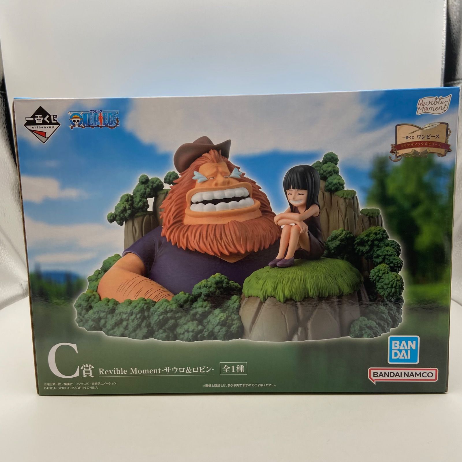 ワンピース Revible Moment セット ドラマティックメモリーズ 一番くじ