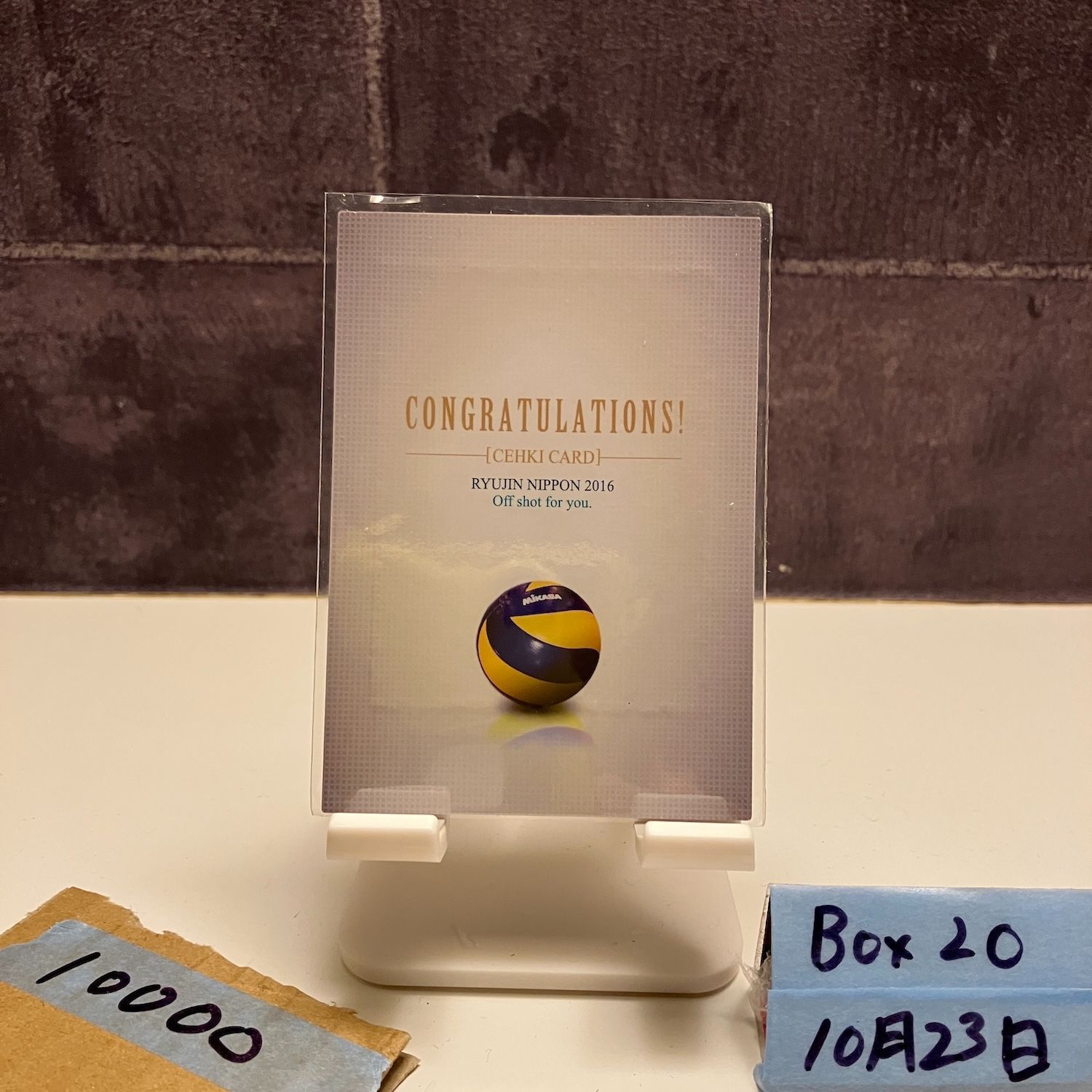 2016 27 30 Ryujin Nippon Off Shot For You チェキ カード