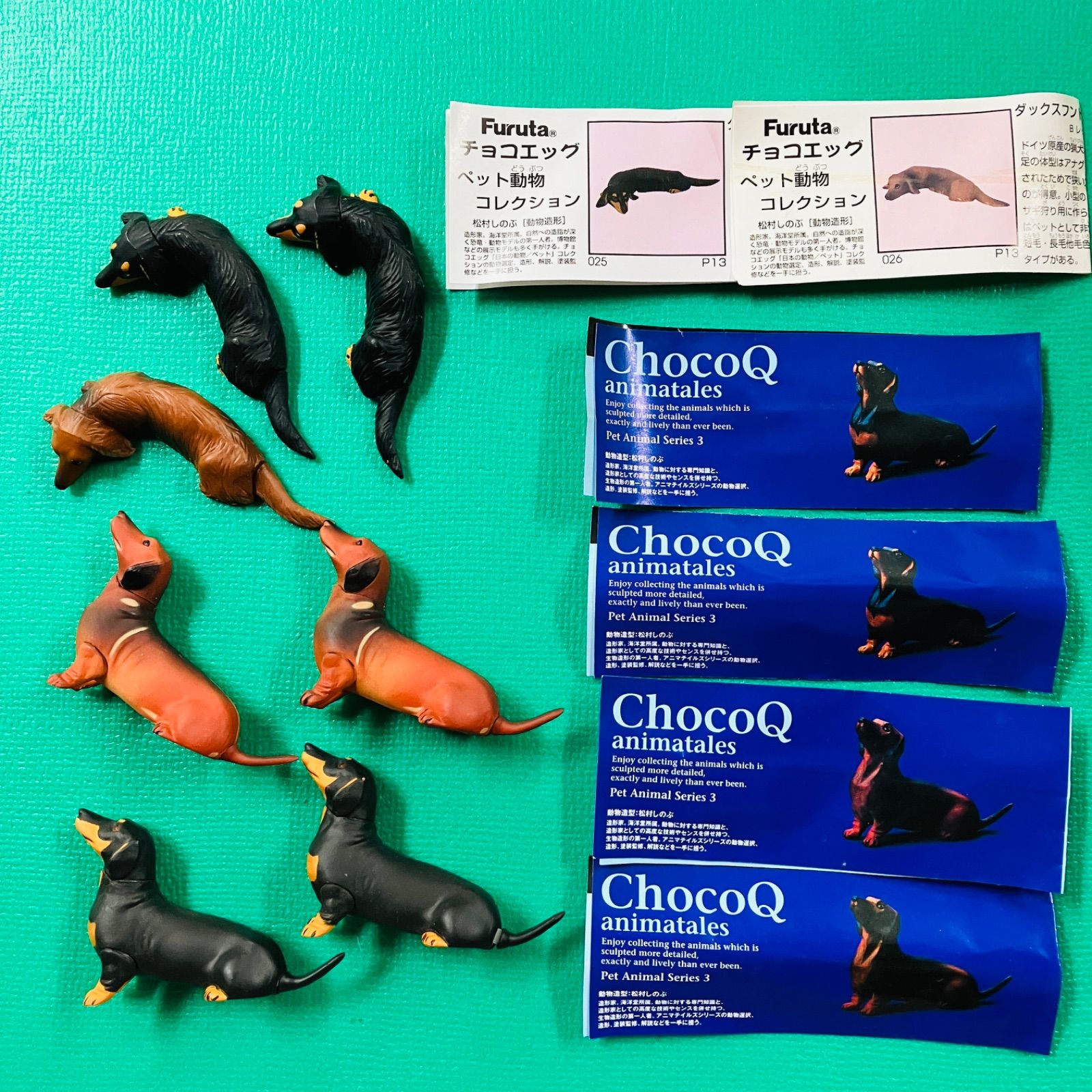 【海洋堂】未開封80個　チョコQ ペット動物コレクション 第5弾 タカラ 海洋堂】未開封80個 チョコQ ペット動物コレクション 第5弾 タカラ