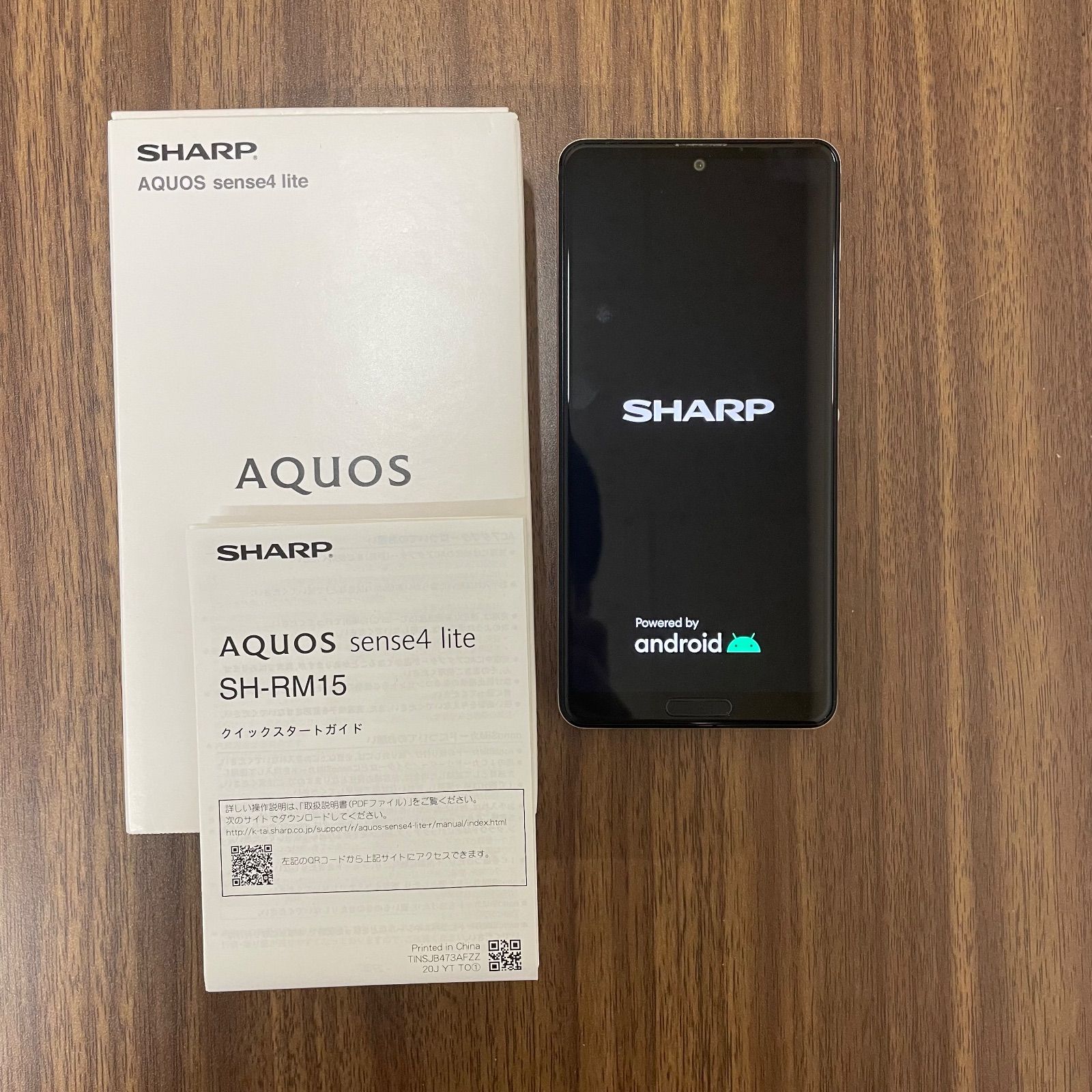 ◎ SHARP AQUOS Sense4 lite SH-RM15 楽天モバイルモデル SIMフリー 箱