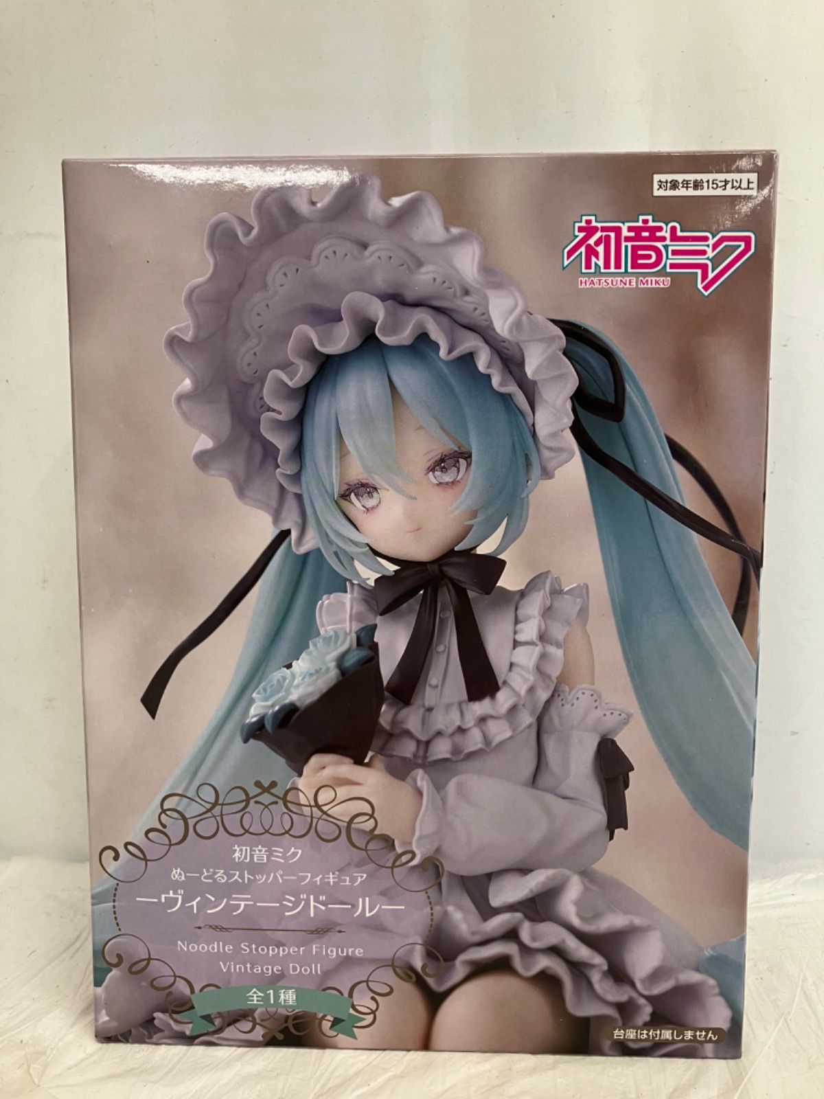 未開封 初音ミク ぬーどるストッパーフィギュア ヴィンテージドール