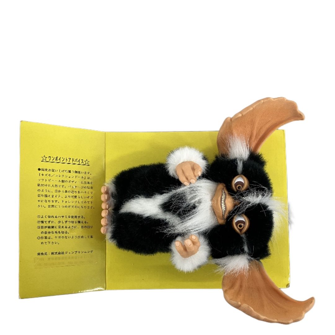 JUN Planning社製 GREMLINS 2 MOHAWK MOGWAI COLLECTION DOLL