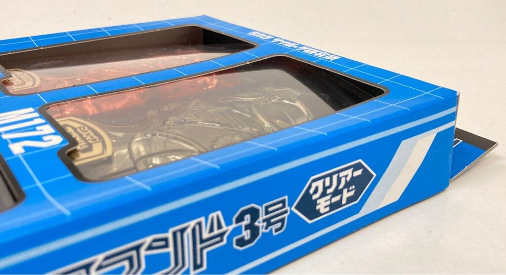 タカラ 復刻版 ミクロマンコマンド3号 クリアーモード トイザらス限定