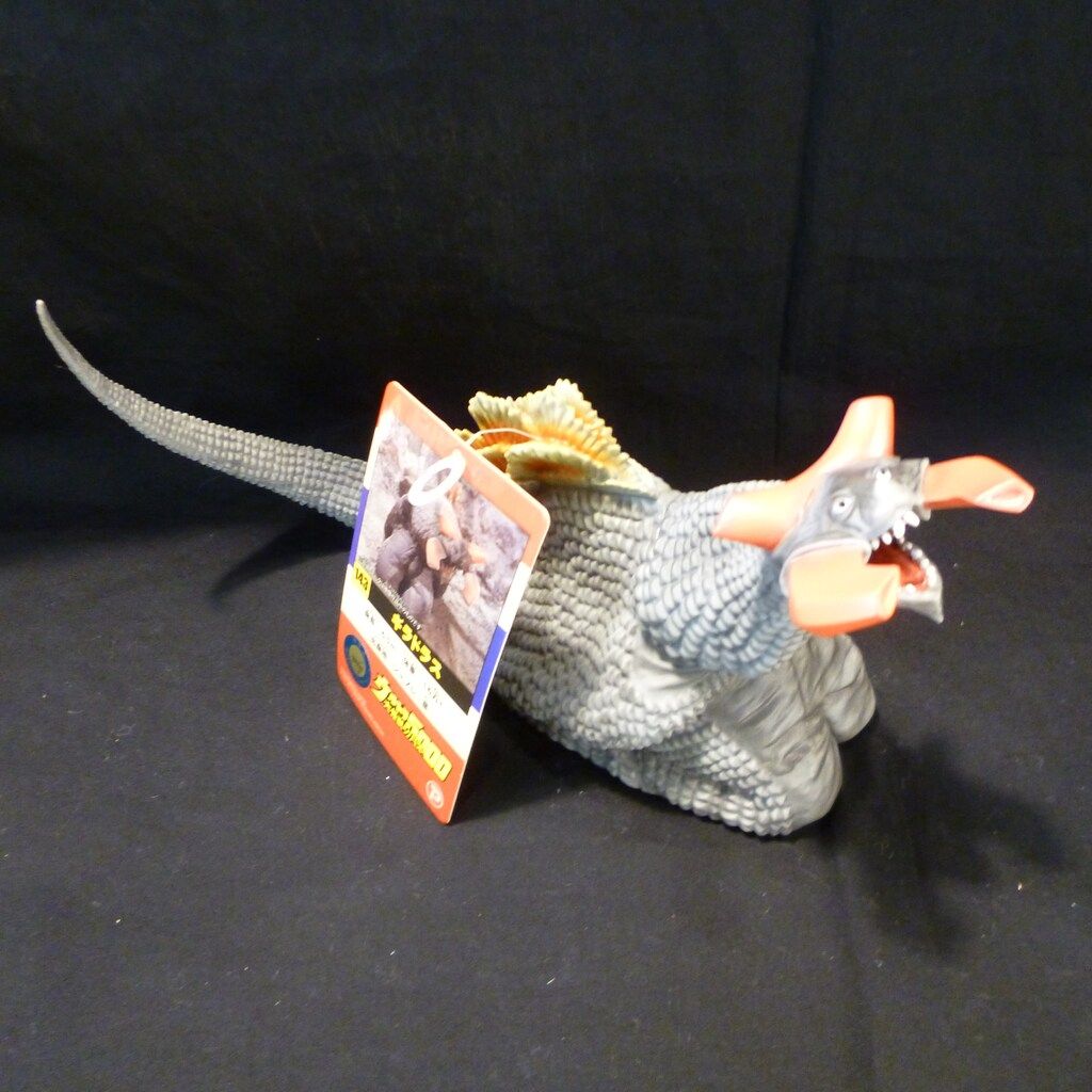 エクスプラス ウルトラ大怪獣シリーズ5000 ウルトラセブン 核怪獣