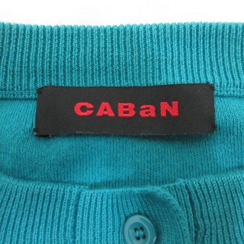 キャバン CABaN コットン カシミヤ クルーネック カーディガン ニット