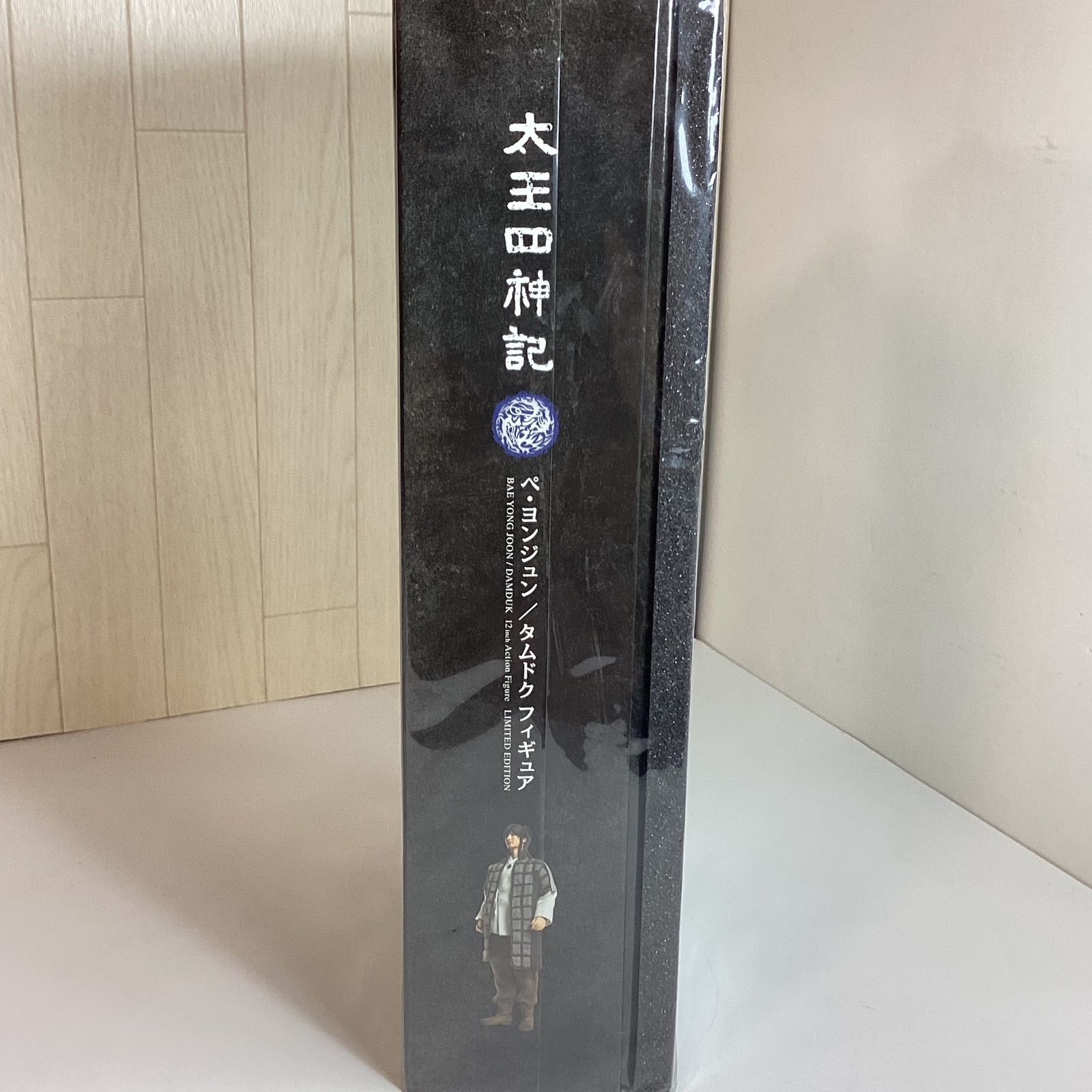 ペ・ヨンジュン 太王四神記 タムドク フィギュア ☆未開封☆ …e.s