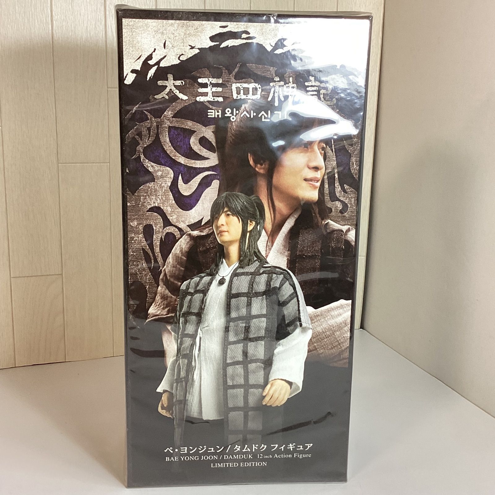 ペ・ヨンジュン　タムドク　フィギュア ペ・ヨンジュン 太王四神記 タムドク フィギュア ☆未開封☆ …e.s