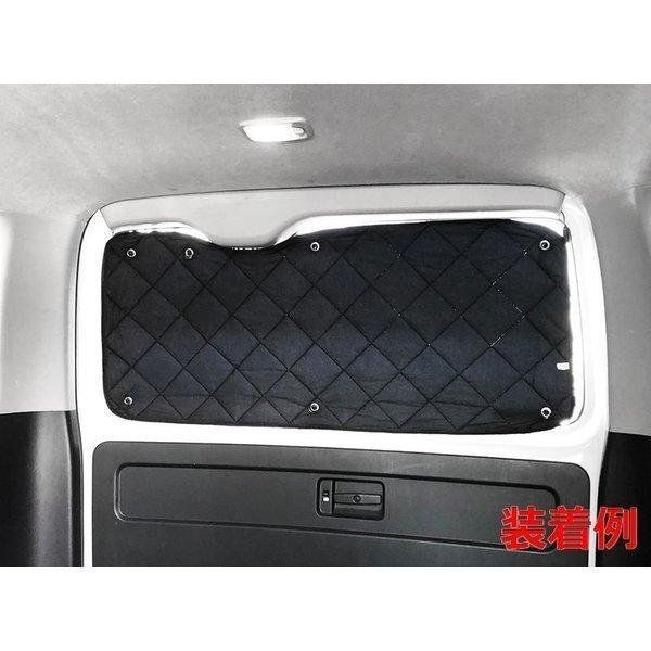 マルチサンシェード】SUZUKI スズキ サンシェード DA64V DA64W