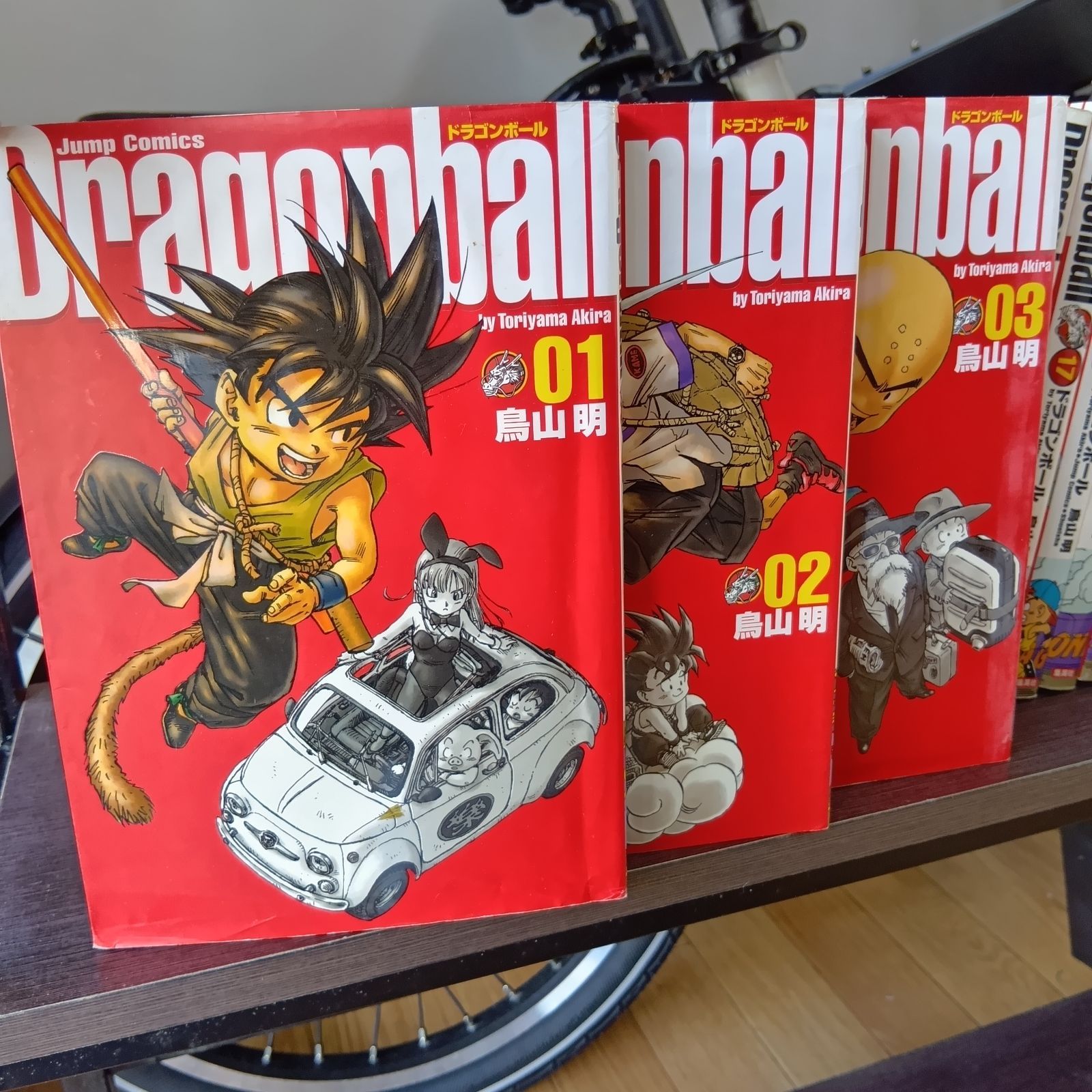 ドラゴンボール 1〜34巻(20のみ抜け)+おまけ5冊 まとめ売り - メルカリ