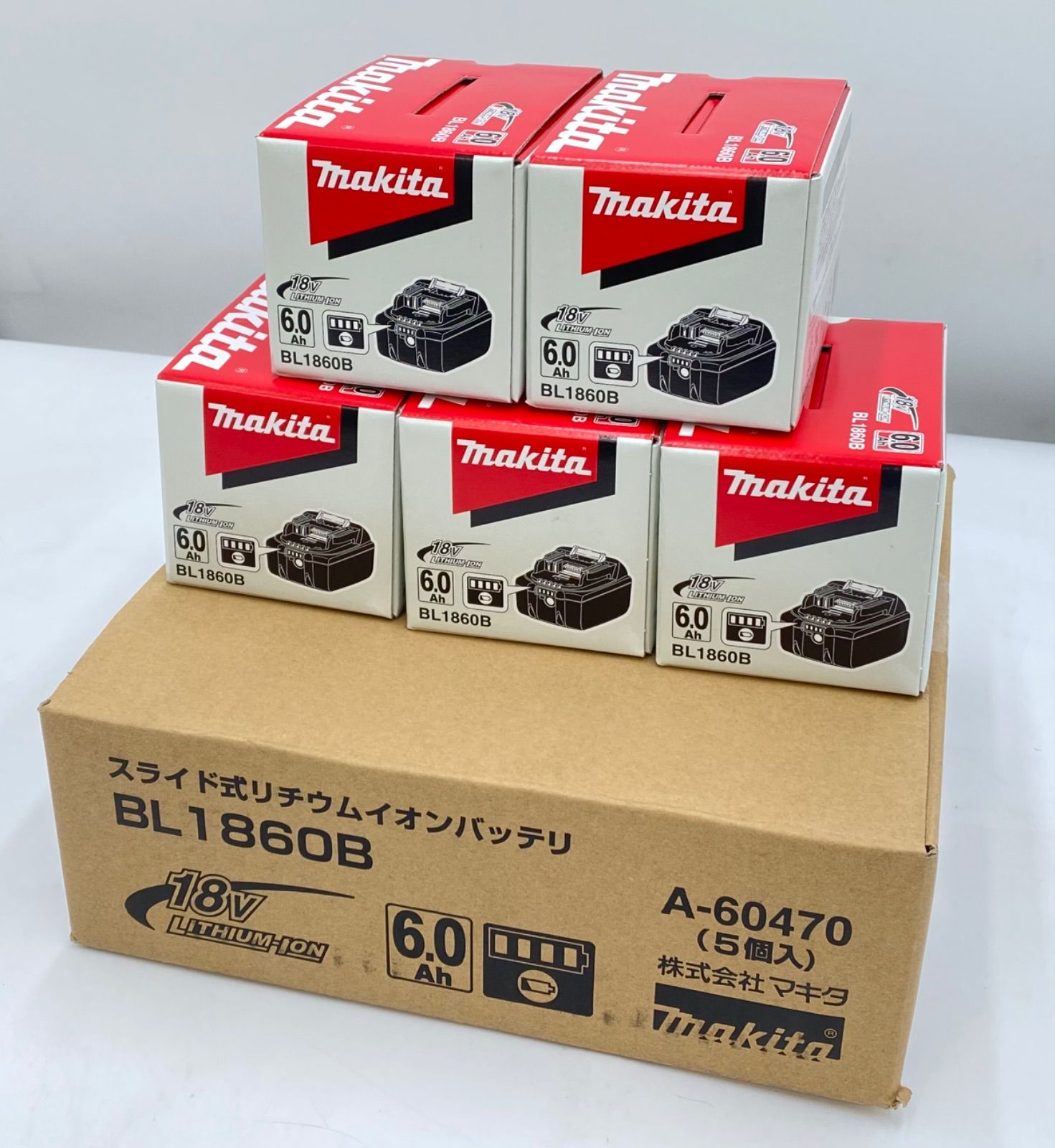 makita マキタ スライド式リチウムイオンバッテリ BL 1860 B セット ♥品