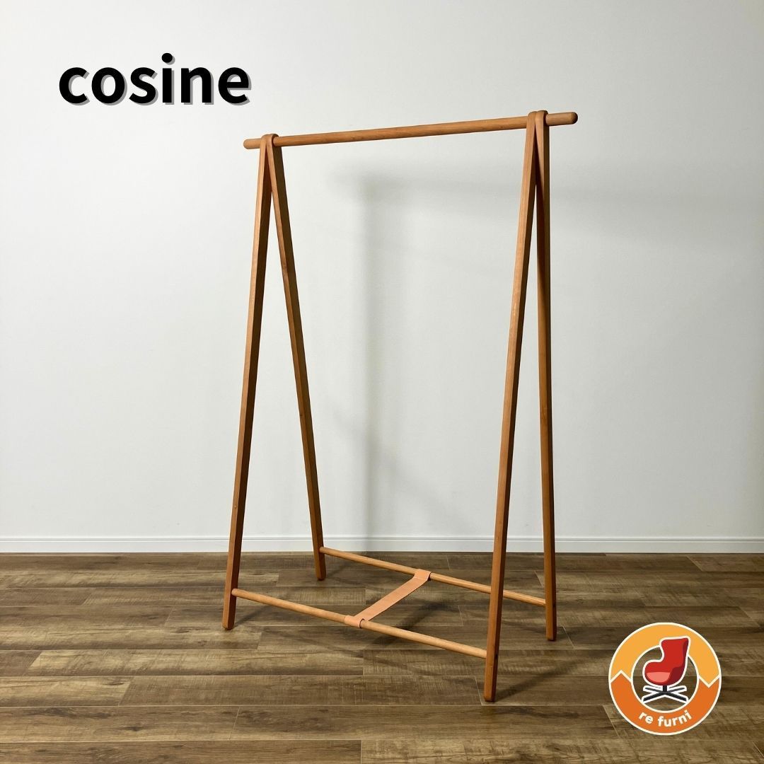 cosine DRESS RACK WIDE サクラ コサイン ドレスラック ワイド