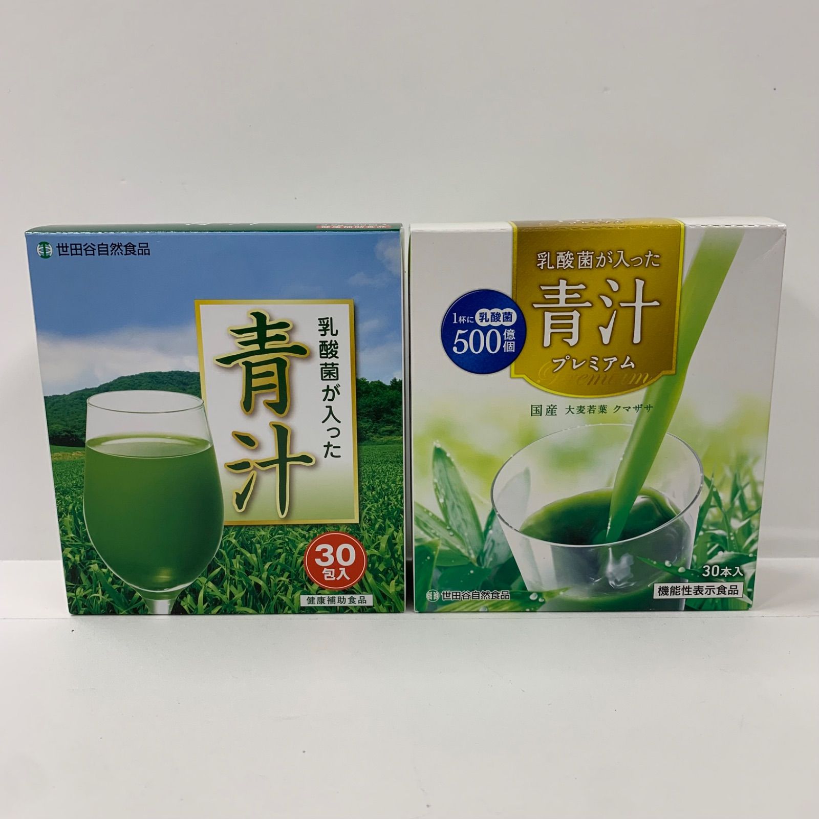 世田谷自然食品 乳酸菌が入った青汁　4箱 乳酸菌が入った青汁』が発売10周年を迎えました｜ニュース｜株式会社