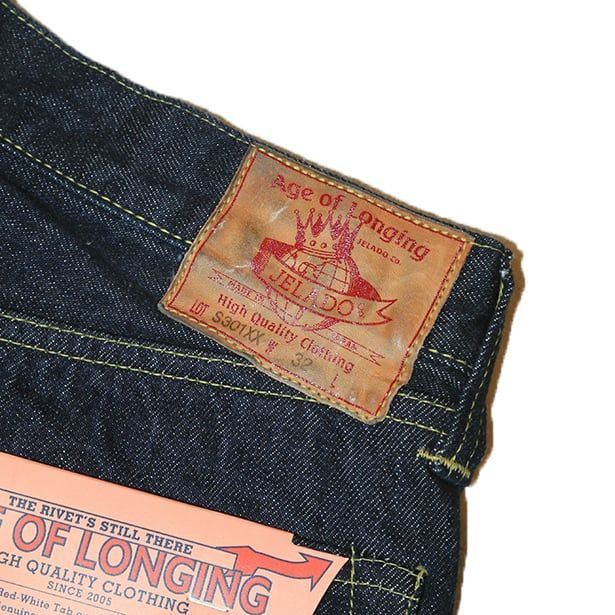 JELADO S301XX 1942WPB L-181 simplified model ジェラード 金タグ