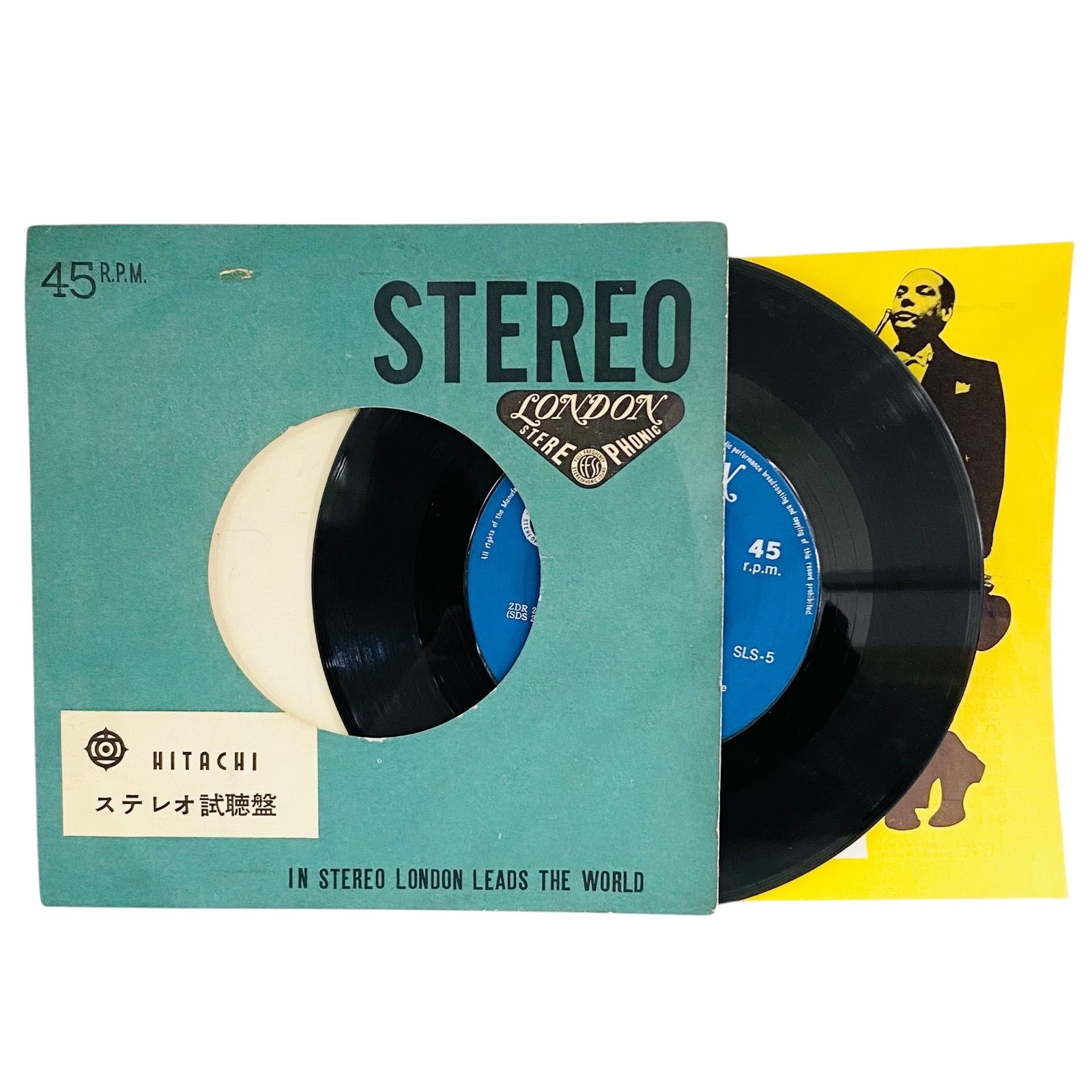 F01076 レコード 45RPM ステレオ試聴盤 スパニッシュ・ジプシー