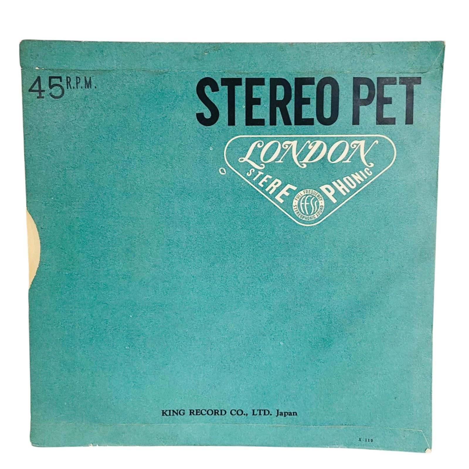 F01076 レコード 45RPM ステレオ試聴盤 スパニッシュ・ジプシー