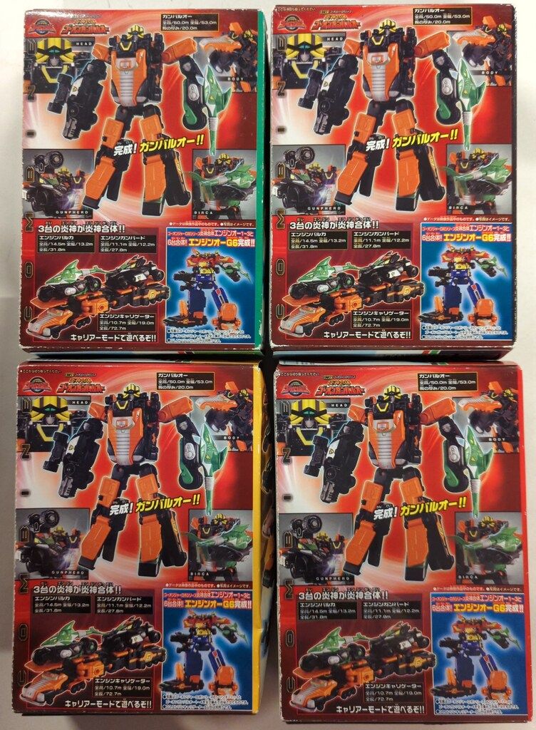 バンダイ ミニプラ 炎神戦隊ゴーオンジャー 炎神合体ゴーオンガンバルオー 全4種セット