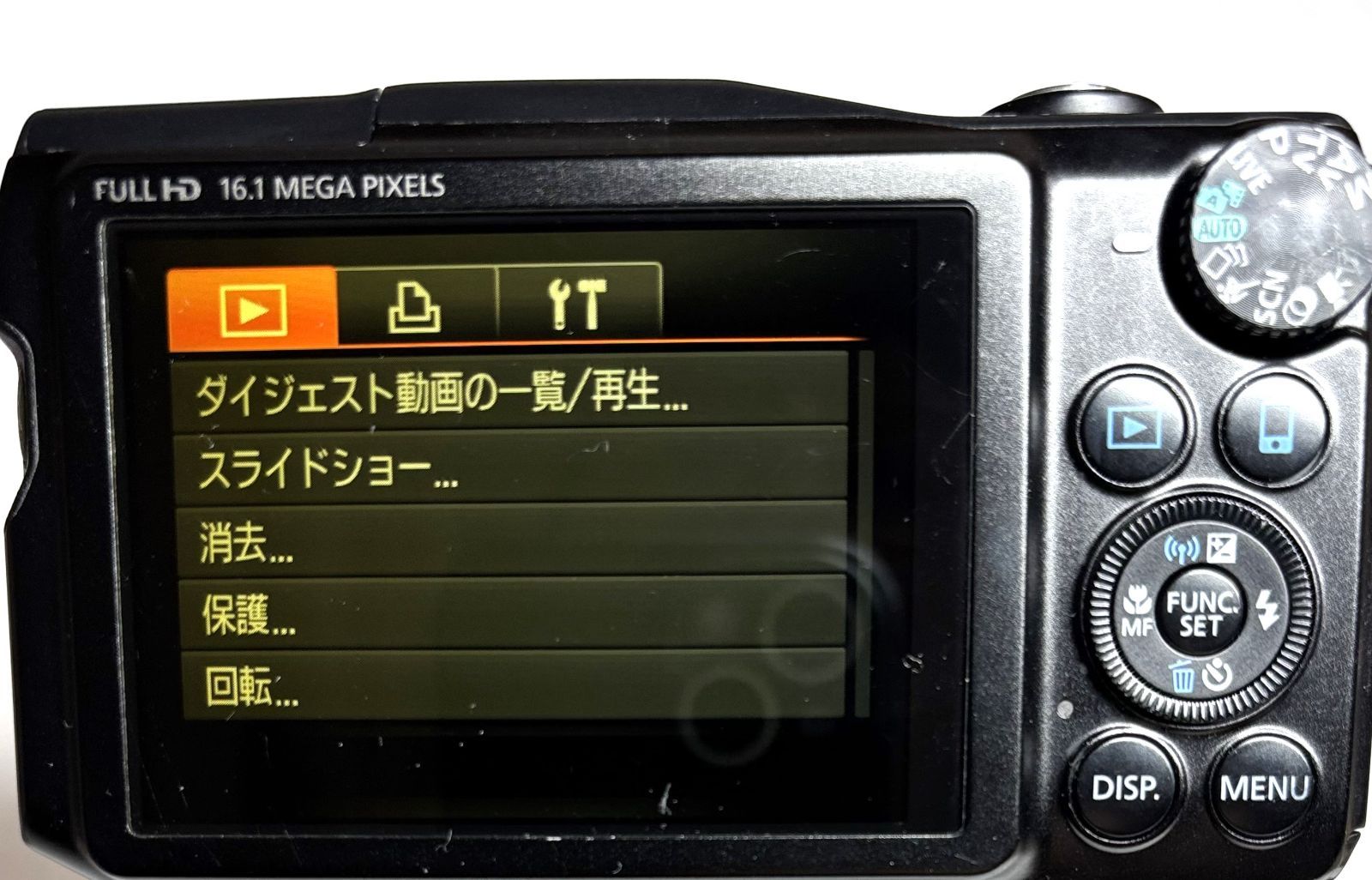 Canon PowerShot SX700 hs 16.1MP 30x Full HD/Wi-Fi 充電器