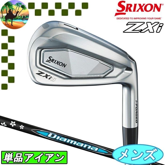 スリクソン Zxi 5 単品アイアン Diamana ZXi ゴルフクラブ ダンロップ