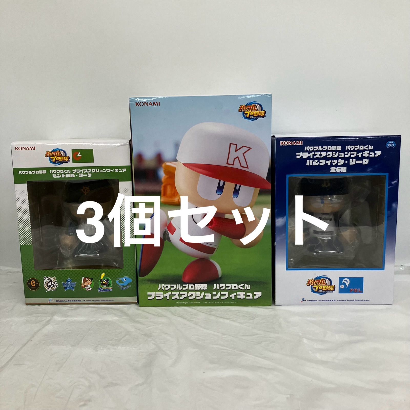 未開封 パワフルプロ野球 パワプロくん プライズアクションフィギュア 未開封 パワフルプロ野球 パワプロくん プライズアクションフィギュア