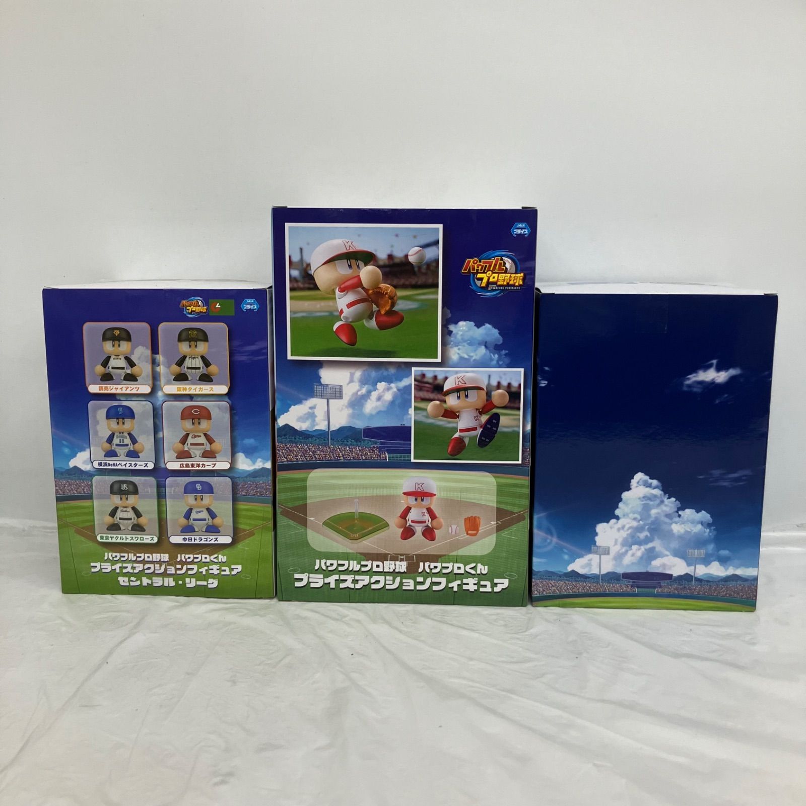 未開封 パワフルプロ野球 パワプロくん プライズアクションフィギュア