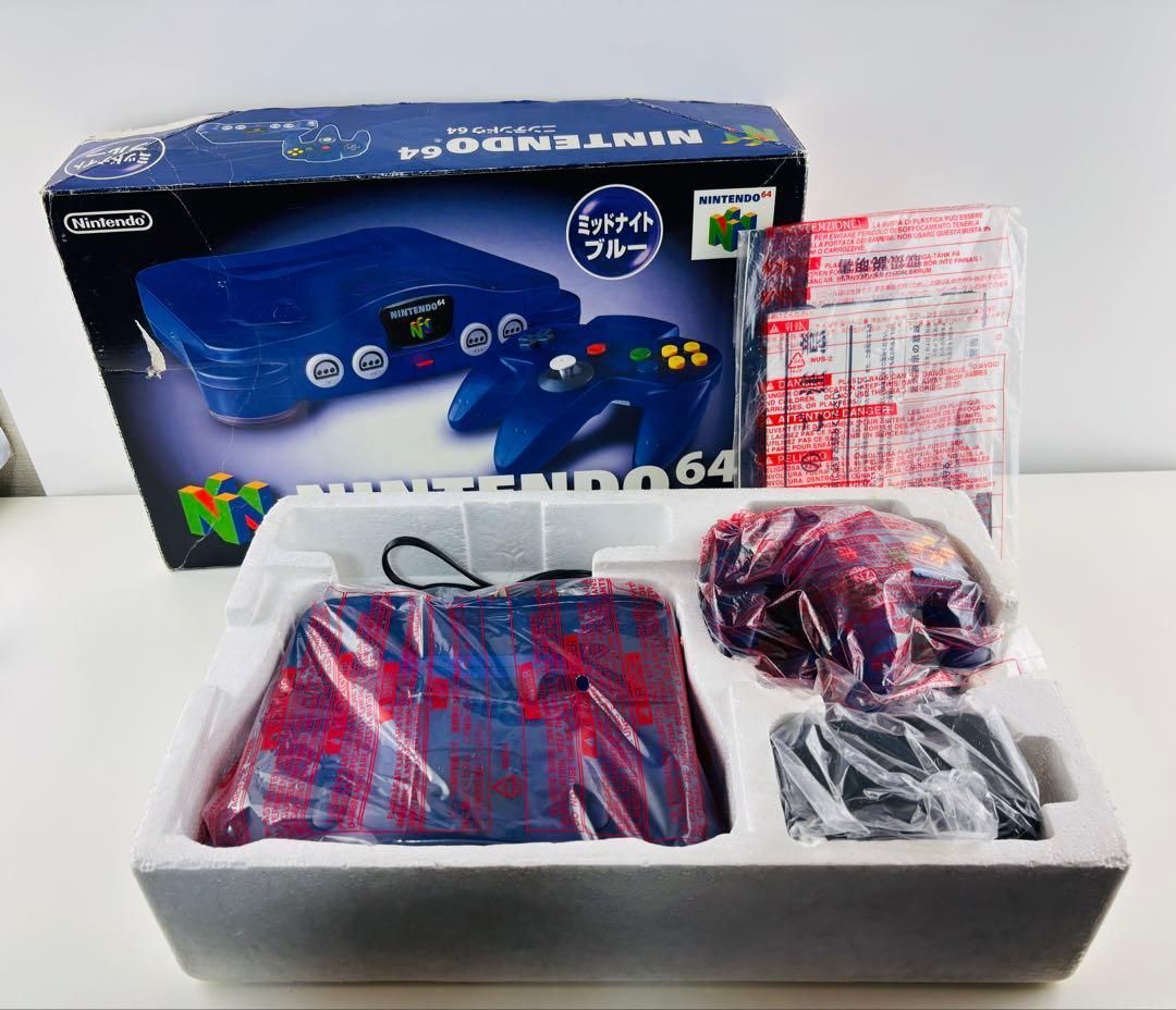 トイザらス ミッドナイトブルー