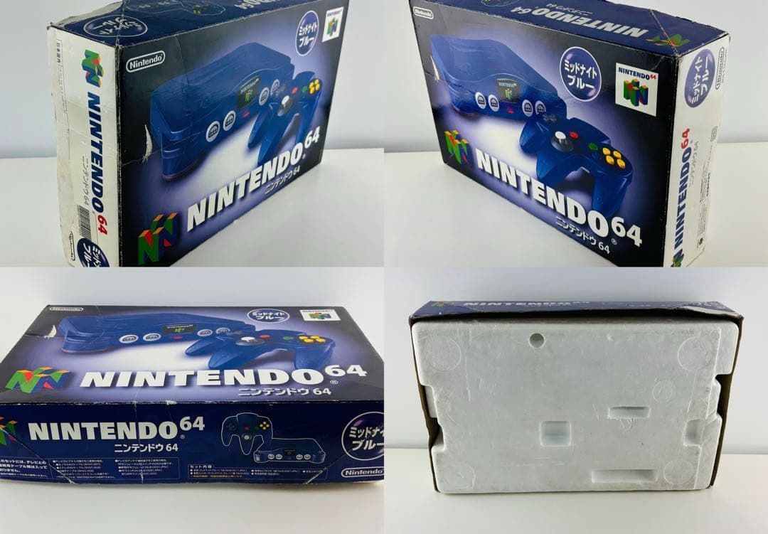 ニンテンドー64 本体 トイザらス ミッドナイトブルー 外 き