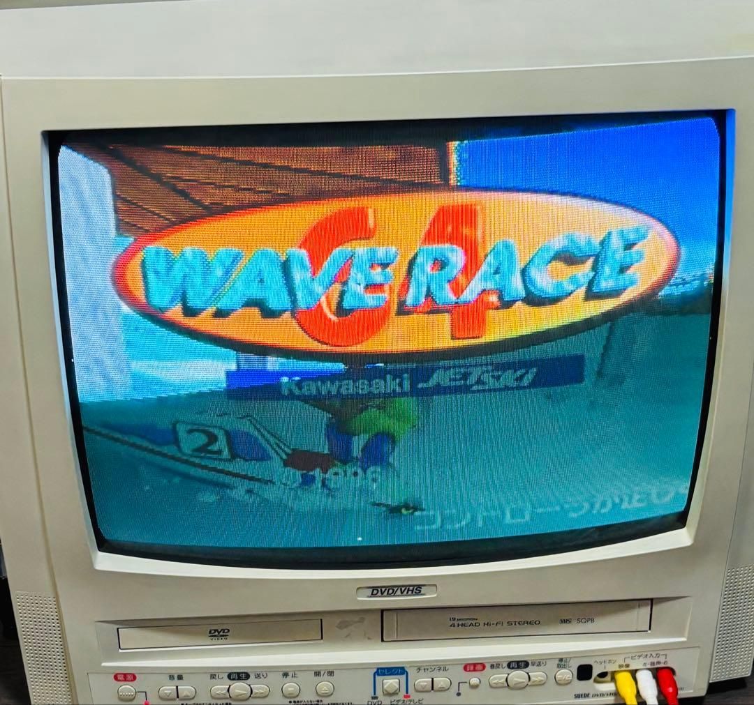 本体 トイザらス