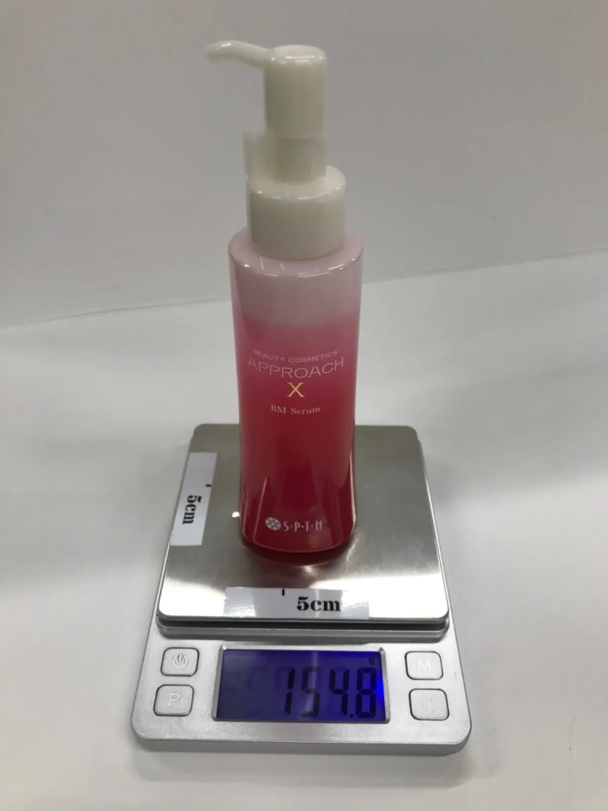 【値下げします】SPTM セプテム アップビー　＋アプローチX美容液 アプローチ X、アップビー発売 | きれいのレシピ by セプテムプロダクツ