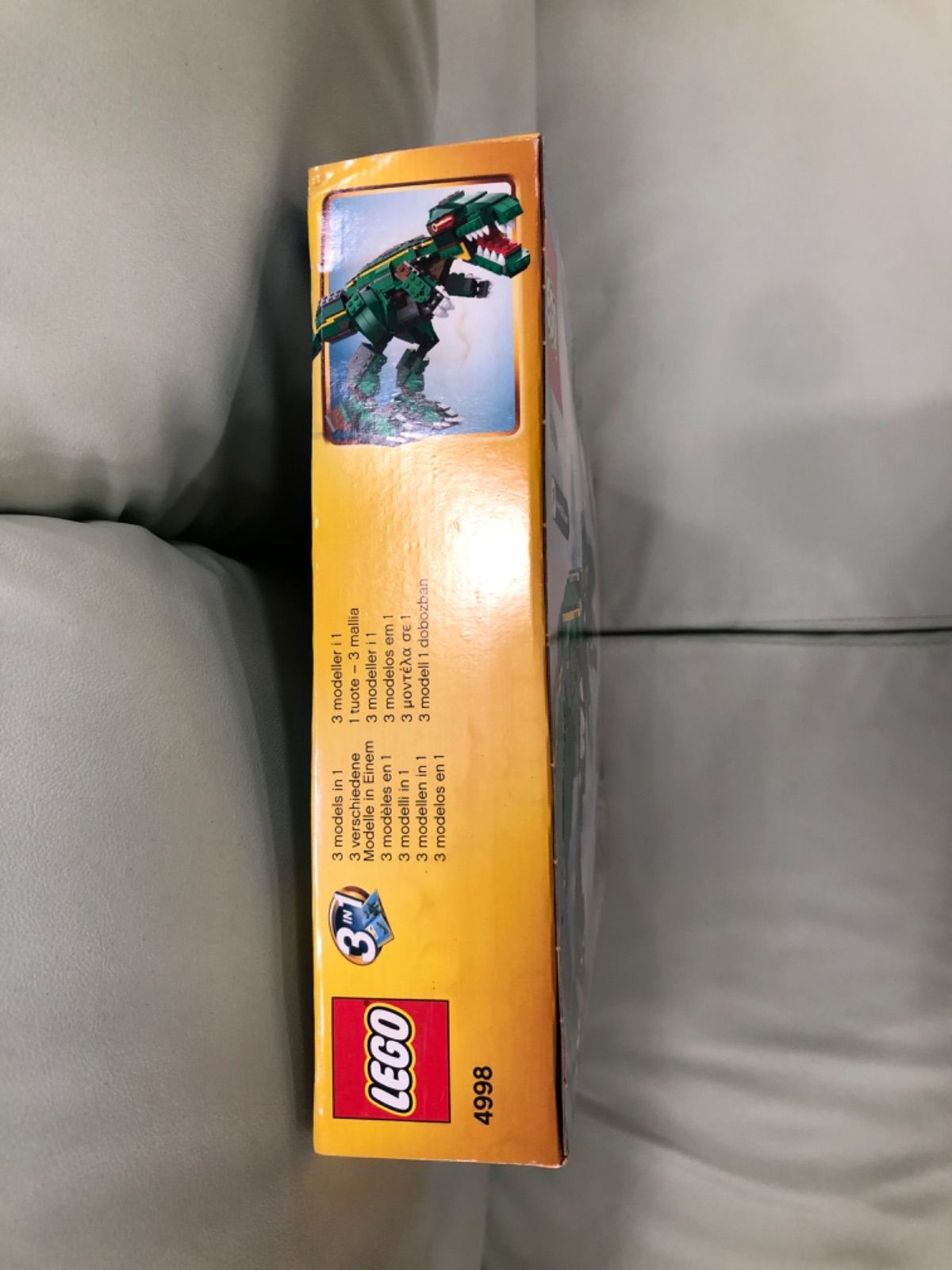 レゴ CREATORシリーズのステゴザウルス