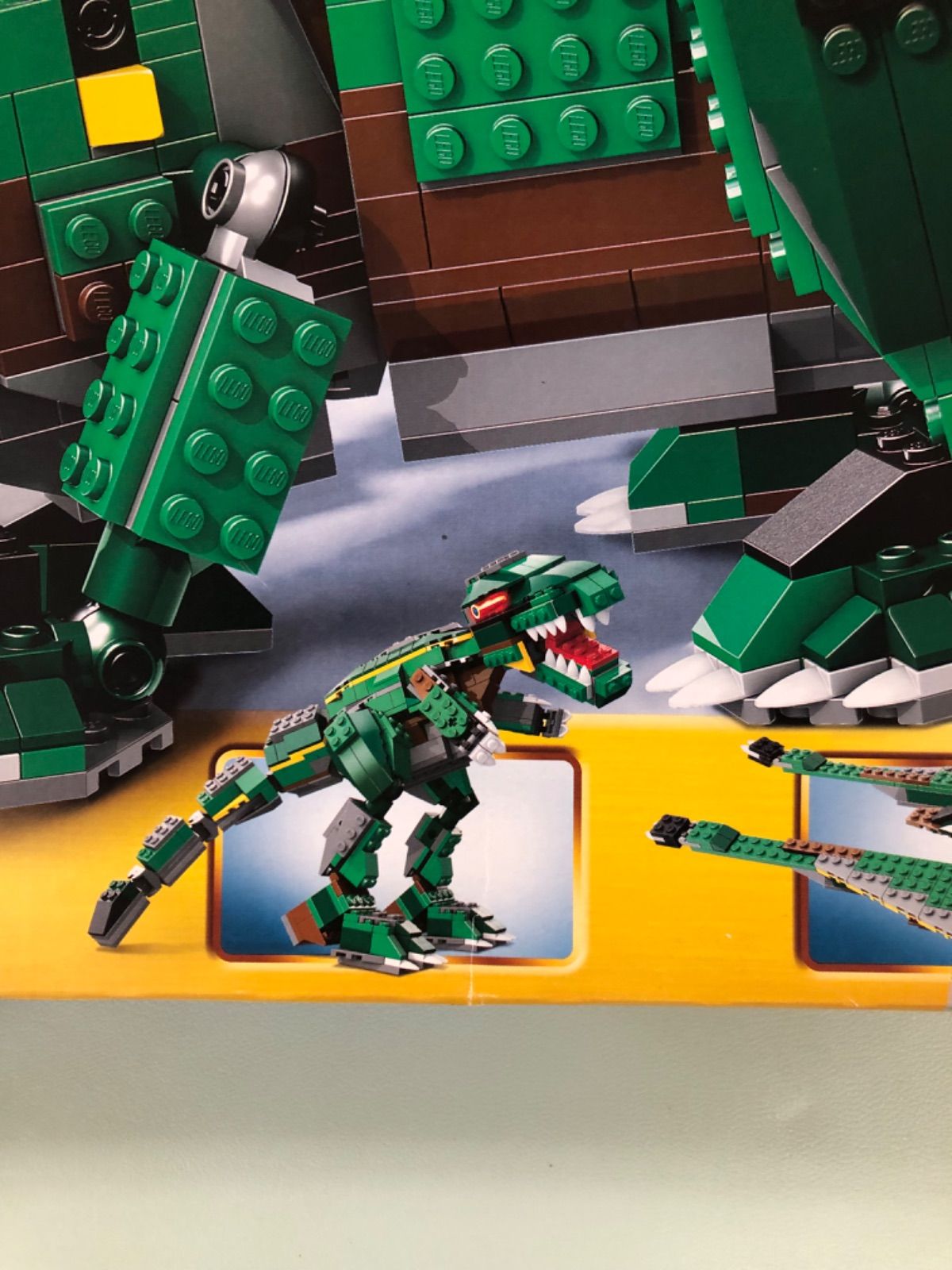  LEGO レゴ CREATORシリーズのステゴザウルス 7 12 4998 ♥ LEGO(レゴ) ブロック玩具