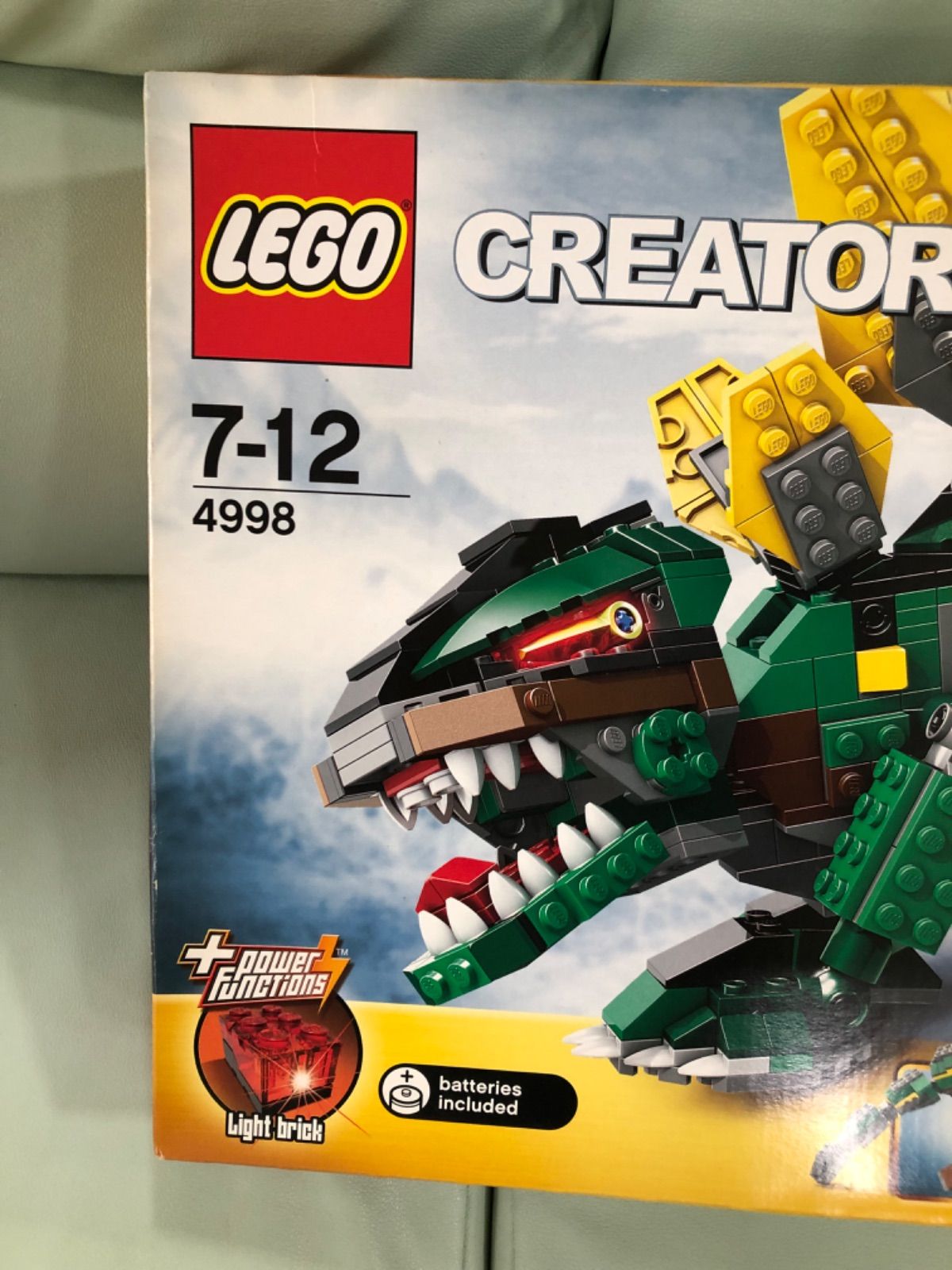 LEGO レゴ CREATORシリーズのステゴザウルス 7 12 4998 ♥