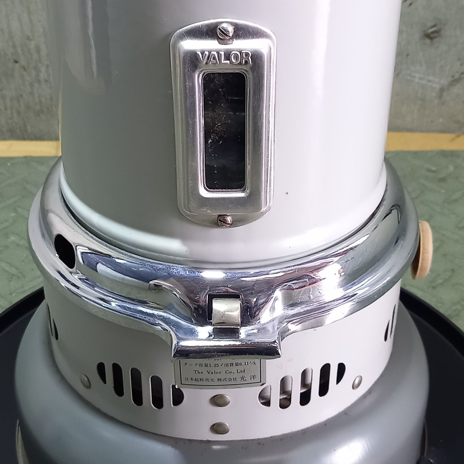 値下げ！バーラー オイルヒーター 685 石油ストーブ VALOR