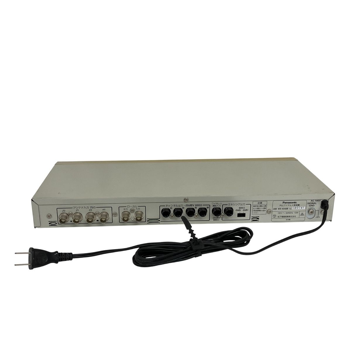 Panasonic WX-4040B 800MHz帯 PLLダイバシティワイヤレス受信機 音響