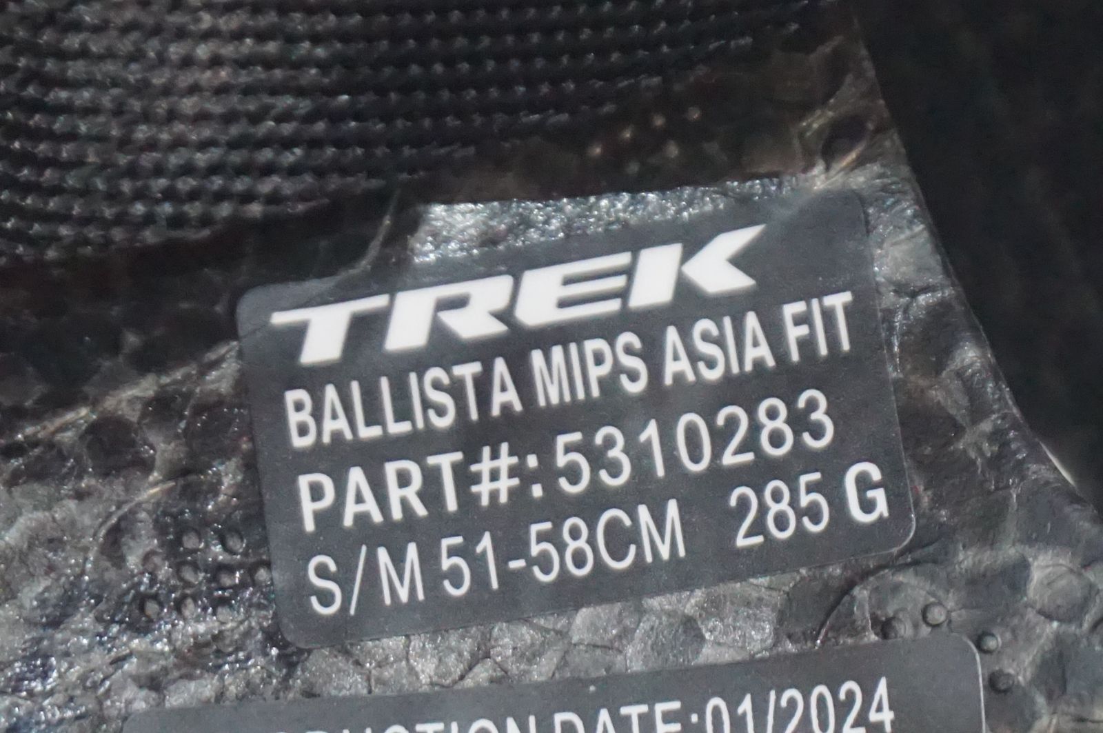 TREK 「トレック」 BALLISTA MIPS S/M(51-58cm)サイズ ヘルメット 