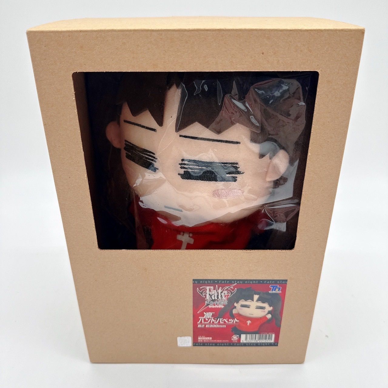 内袋未開封 TOYPLA 遠坂凛 ハンドパペット Fate/stay night - メルカリ
