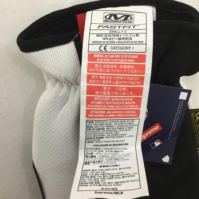Supreme シュプリーム その他ファッション小物 手袋 Mechanix MLB