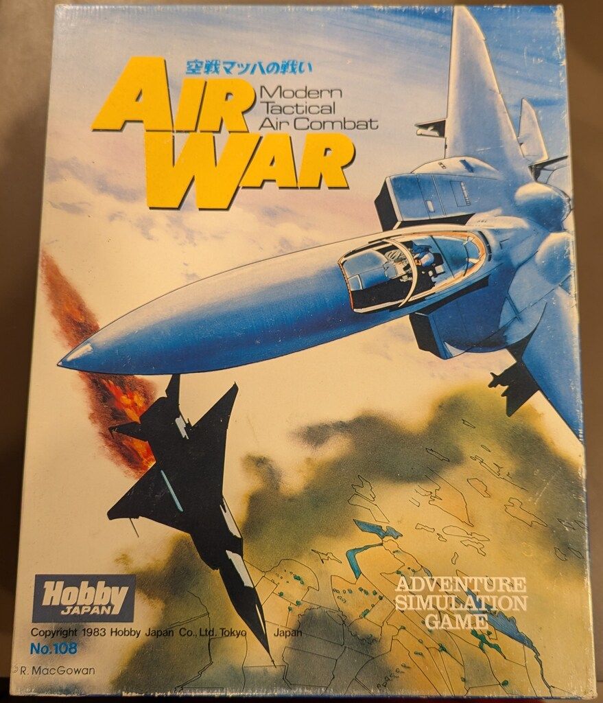 【古品レトロ　中身綺麗な品】AIR WAR アドベンチャーシミュレーションゲーム ホビージャパン アドベンチャーシミュレーションゲーム デビッド・C