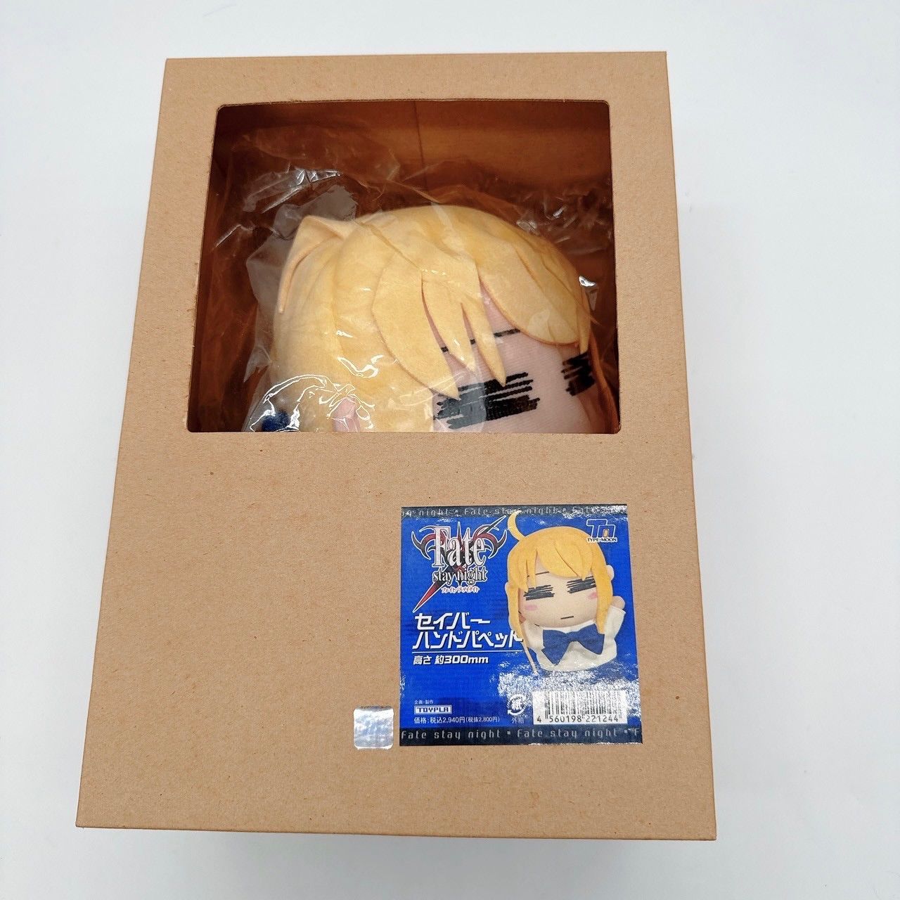ミニモッキンバードタイプ ペイント ブランド不明 ミニギター 子供