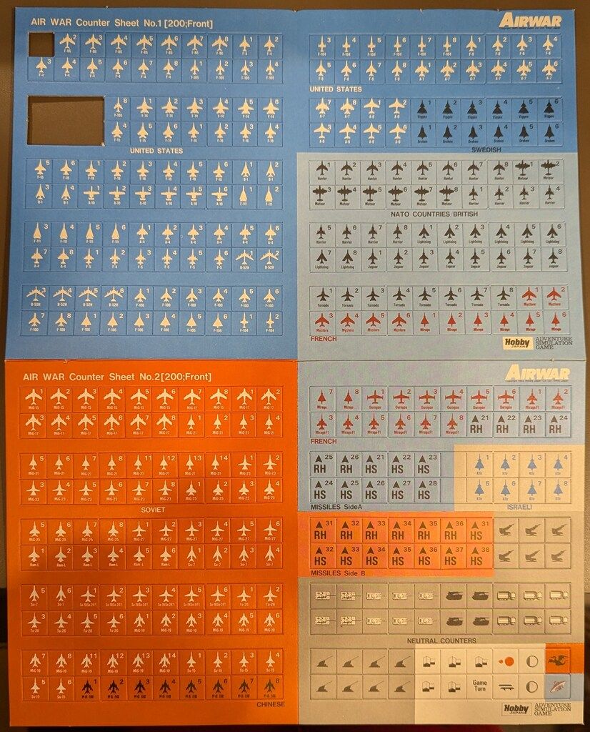 ホビージャパン アドベンチャーシミュレーションゲーム デビッド・C