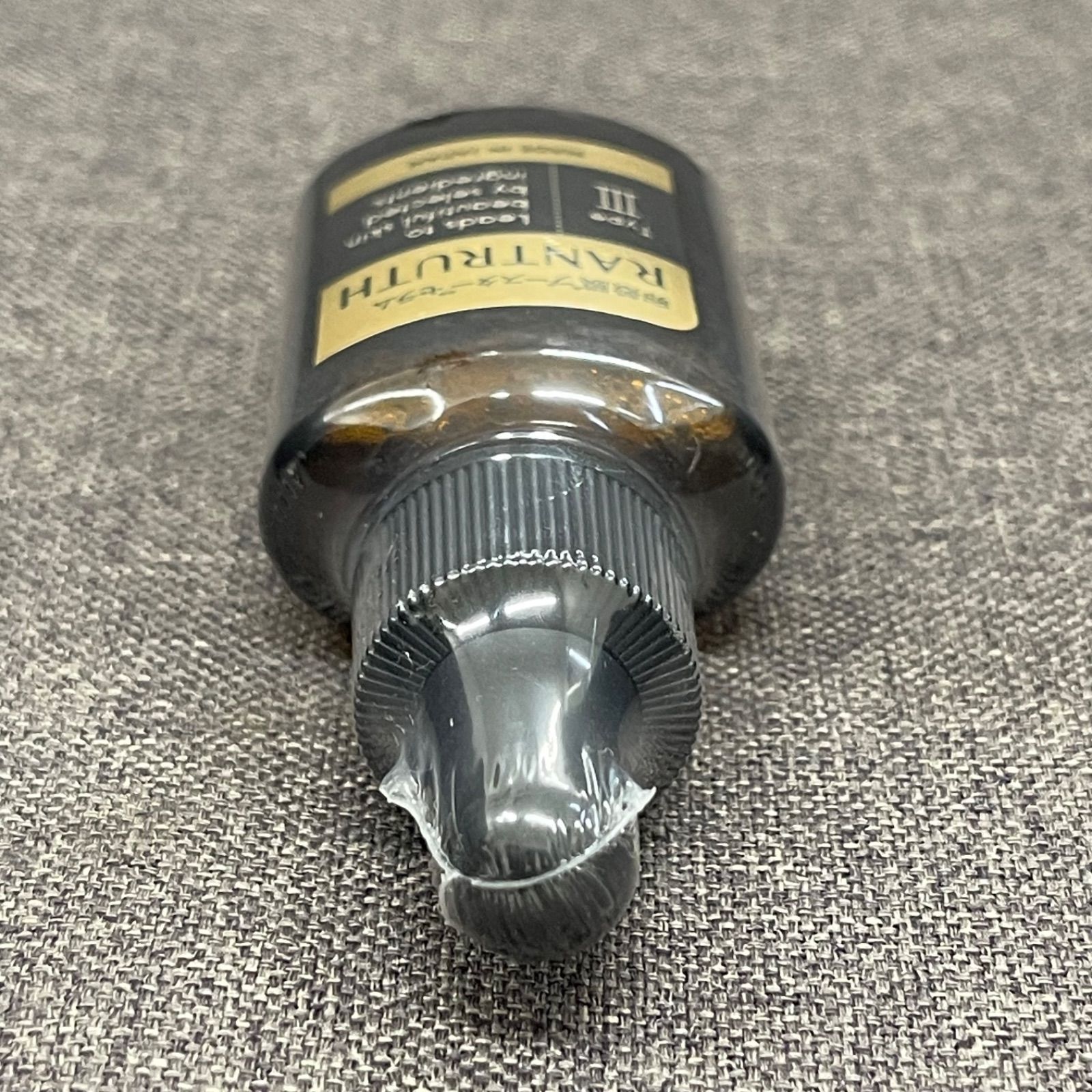 NPA】未開封品 RANTRUTH ラントゥルース 導入美容液 卵殻膜 ブースター