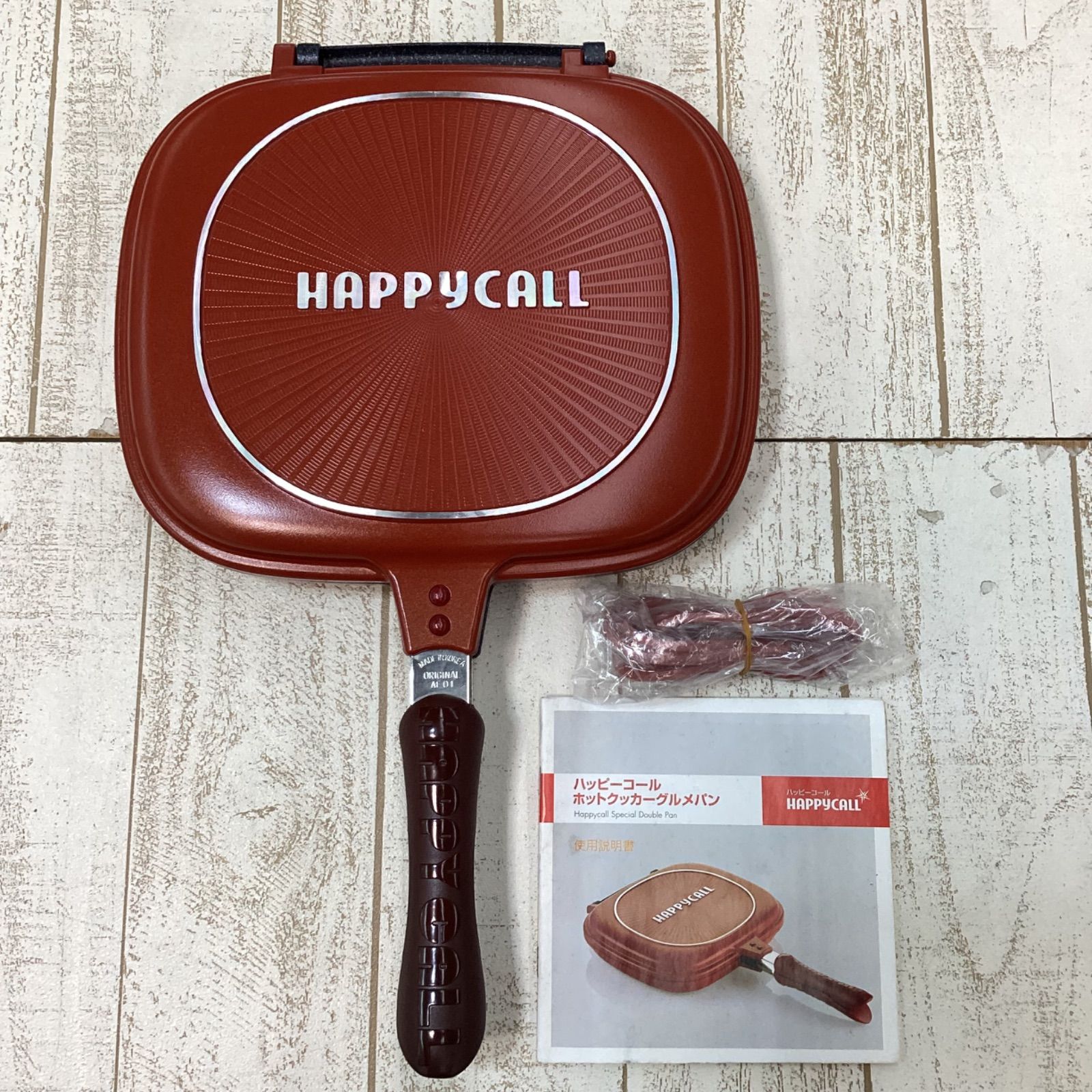 両面焼きハッピークッカーグルメパンの口コミ！使い勝手を徹底レビュー 