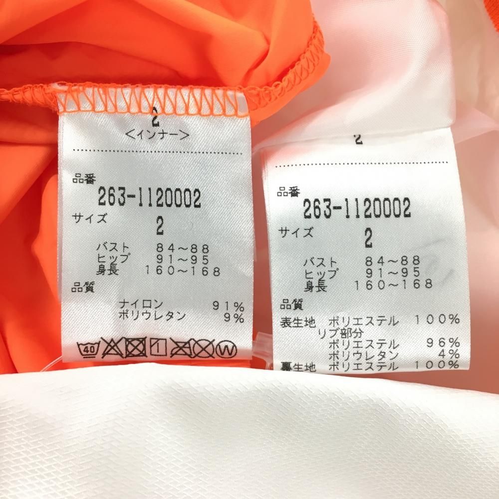 美品】ジャックバニー ツインスニード 白×オレンジ ジップパーカー