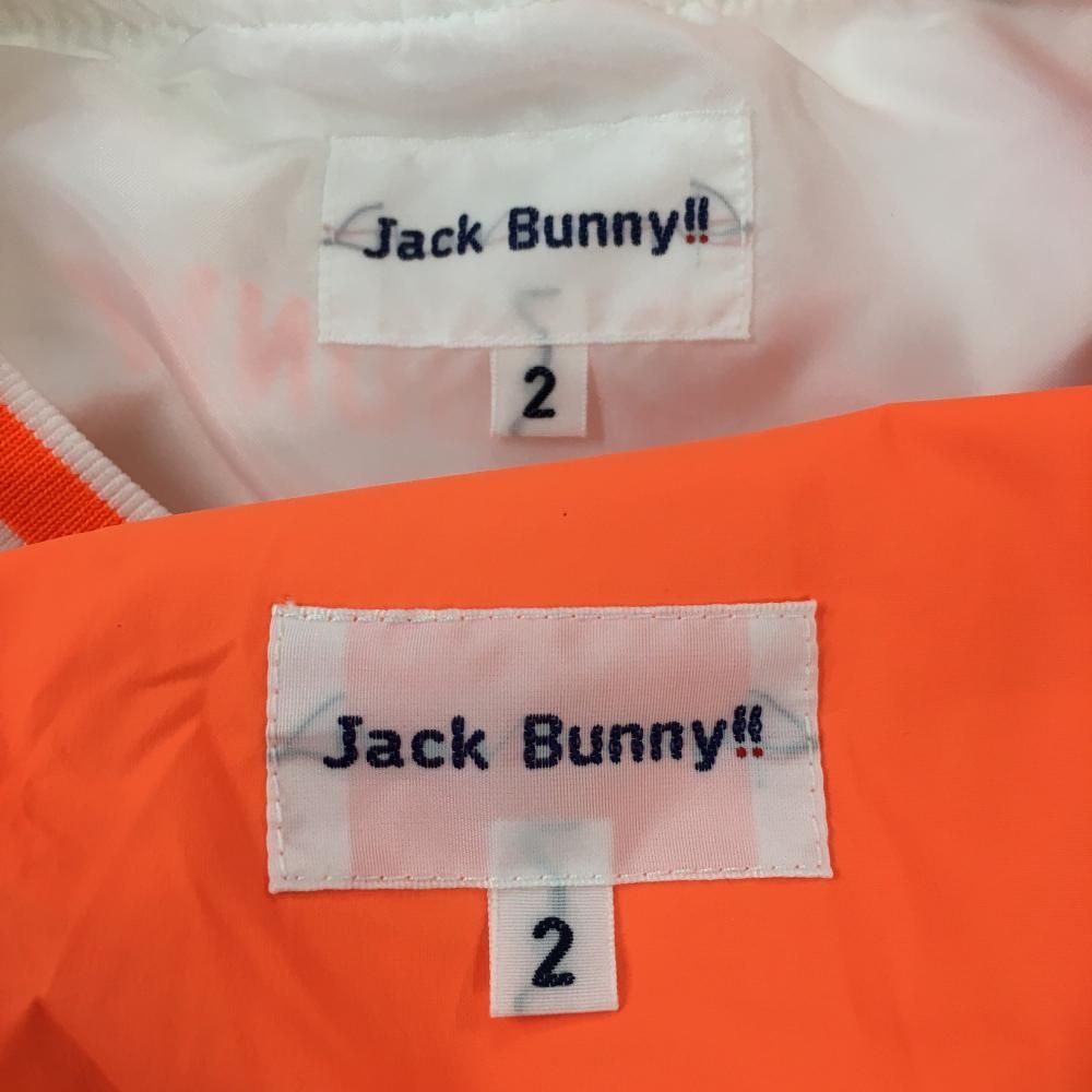 美品】ジャックバニー ツインスニード 白×オレンジ ジップパーカー