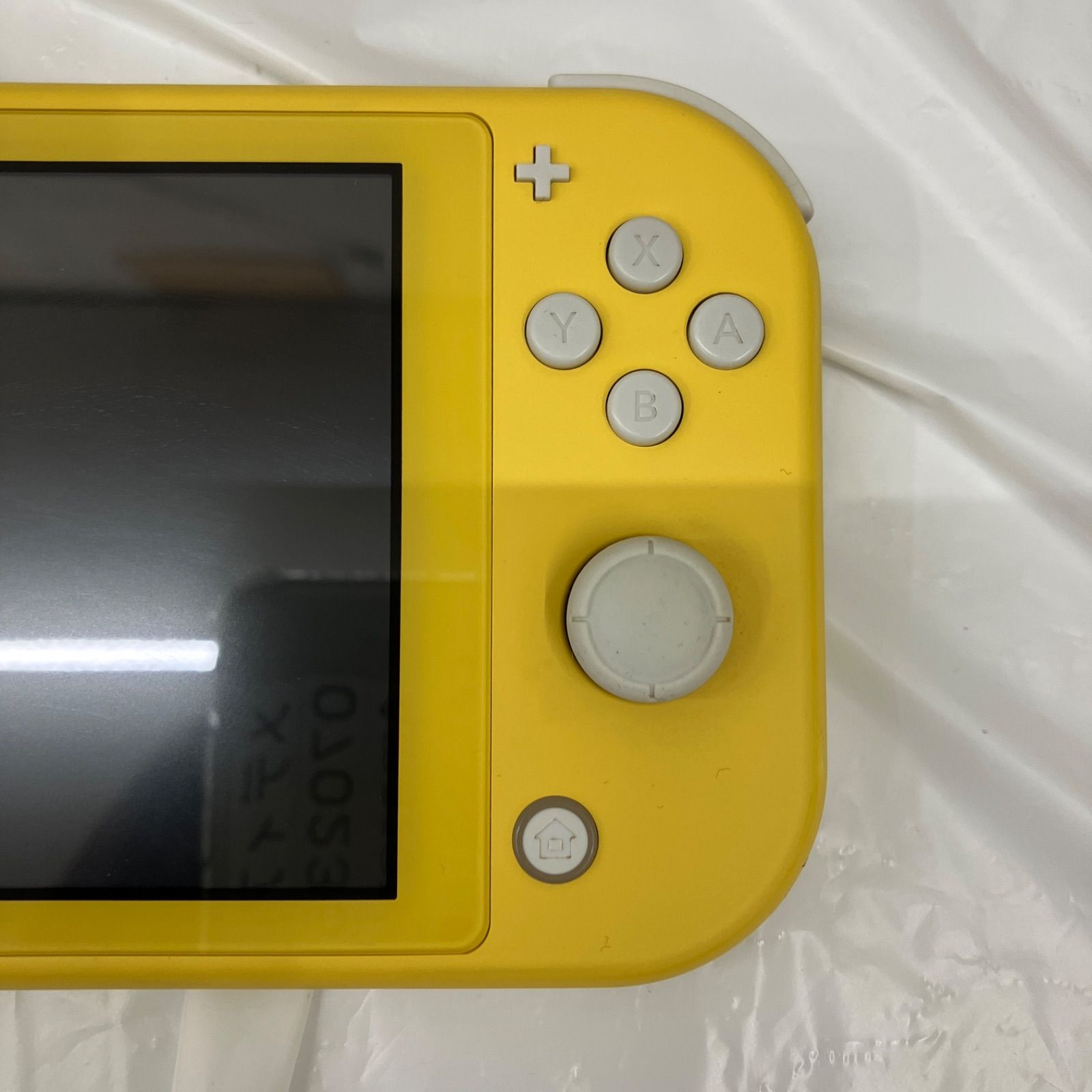 Nintendo Switch Lite イエロー PD1015 f090 - メルカリ