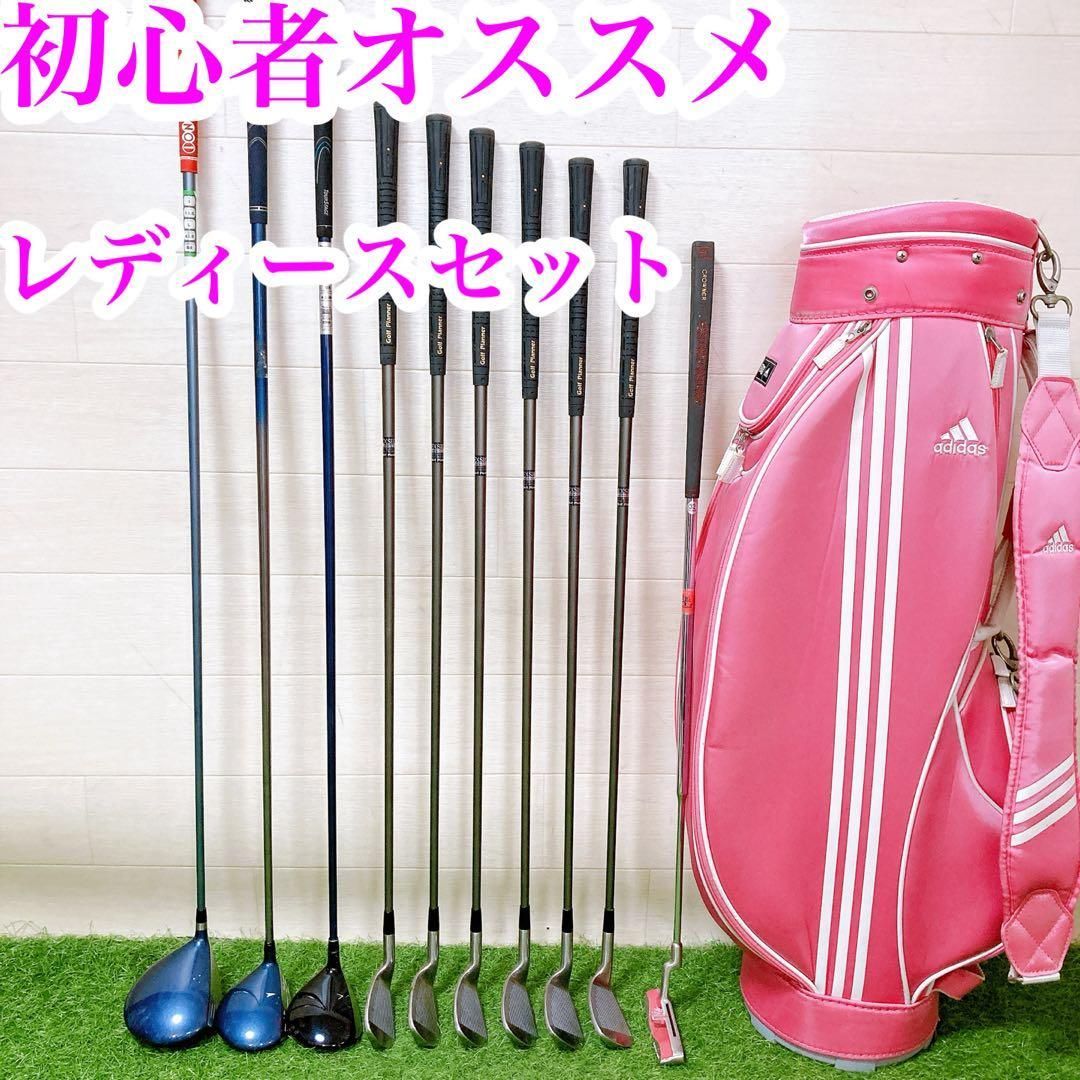 4 初心者オススメ ゴルフ クラブセット レディース FLEX L - メルカリ