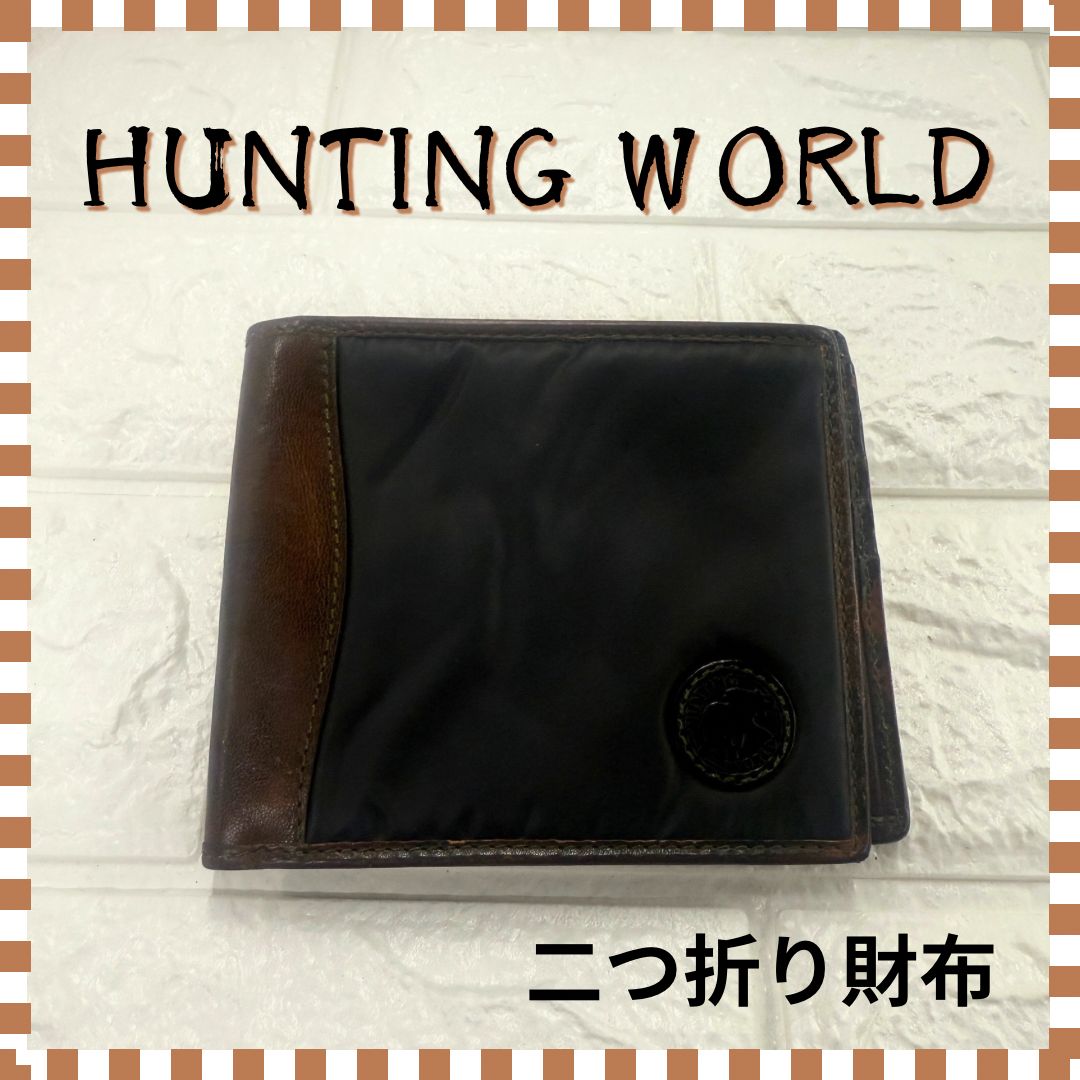 HUNTING WORLD 二つ折り財布 迷彩柄 - メルカリ