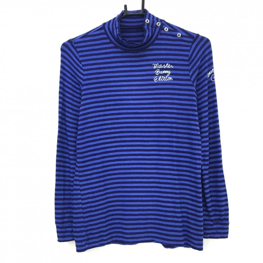 美品】マスターバニー 長袖ハイネックシャツ パープル×ブルー ボーダー