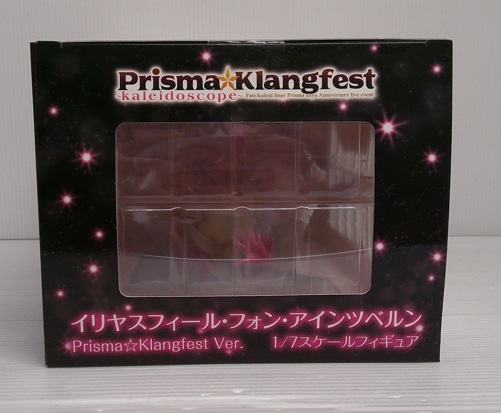 未開封品】イリヤスフィール・フォン・アインツベルン Prisma