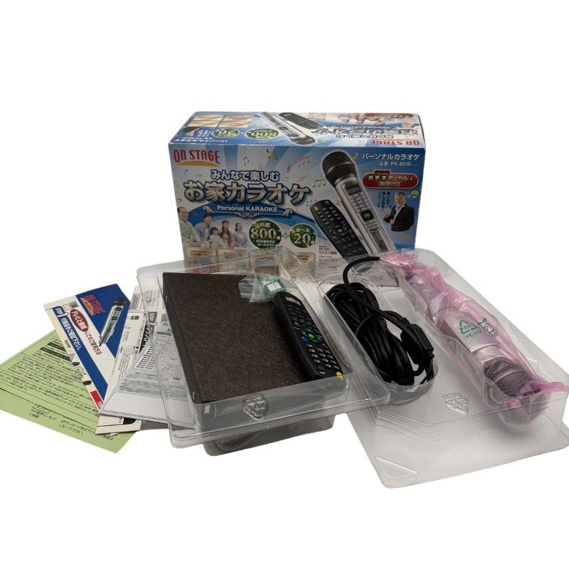 未使用品】オンステージ ON STAGE パーソナルカラオケ PK-80(S